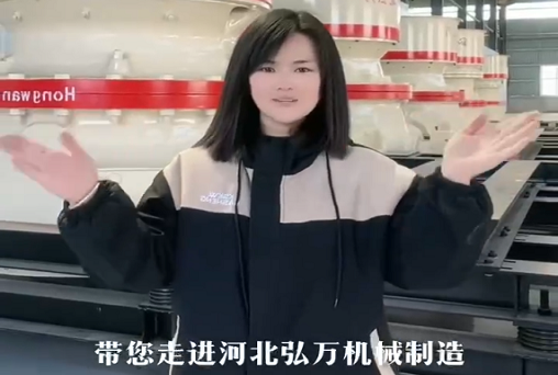 GP单缸圆锥破碎机简介