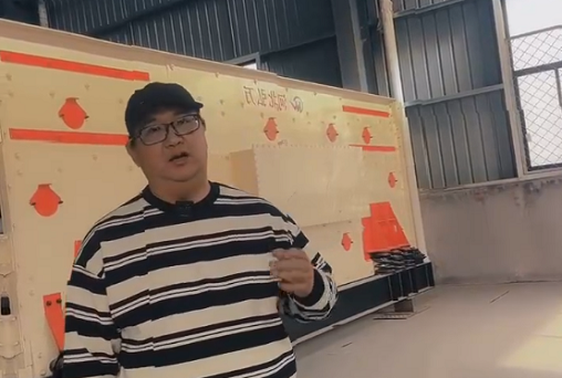 三轴水平筛简介2