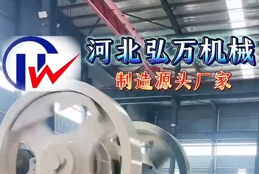 欧版颚式破碎机简介