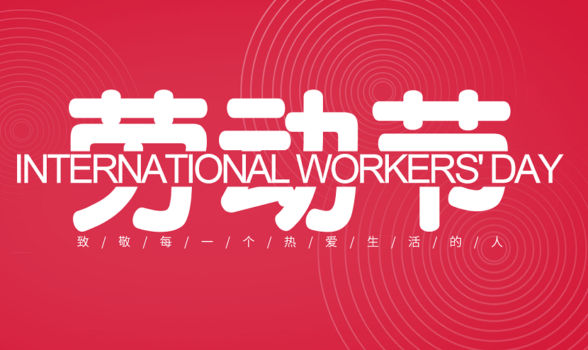 圆锥破碎机厂家